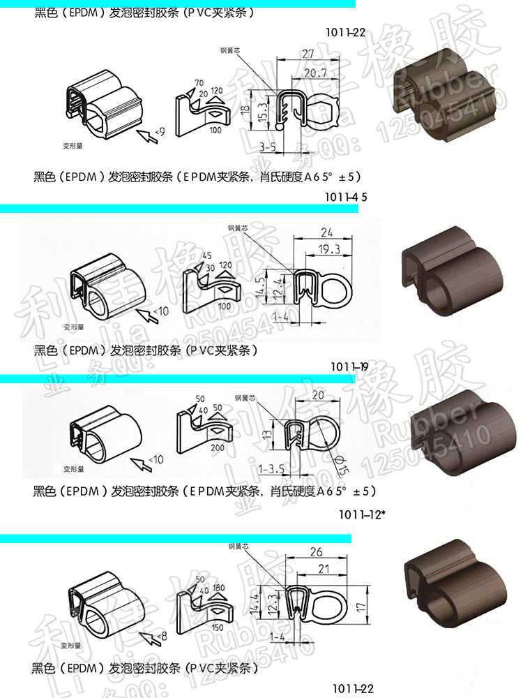 2_副本.jpg 2_副本.jpg