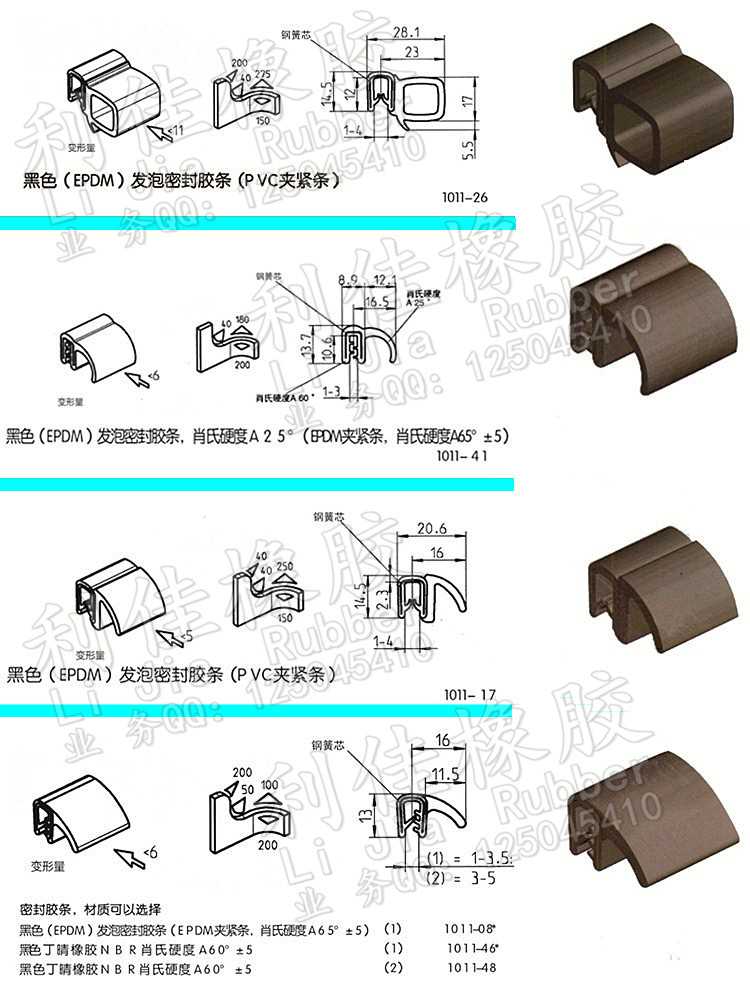 4_副本.jpg 4_副本.jpg