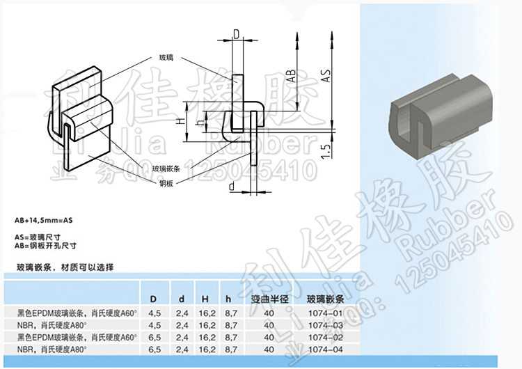QQ截圖20141116204233_副本_副本.jpg QQ截圖20141116204233_副本_副本.jpg